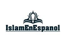 Islam En Espanol